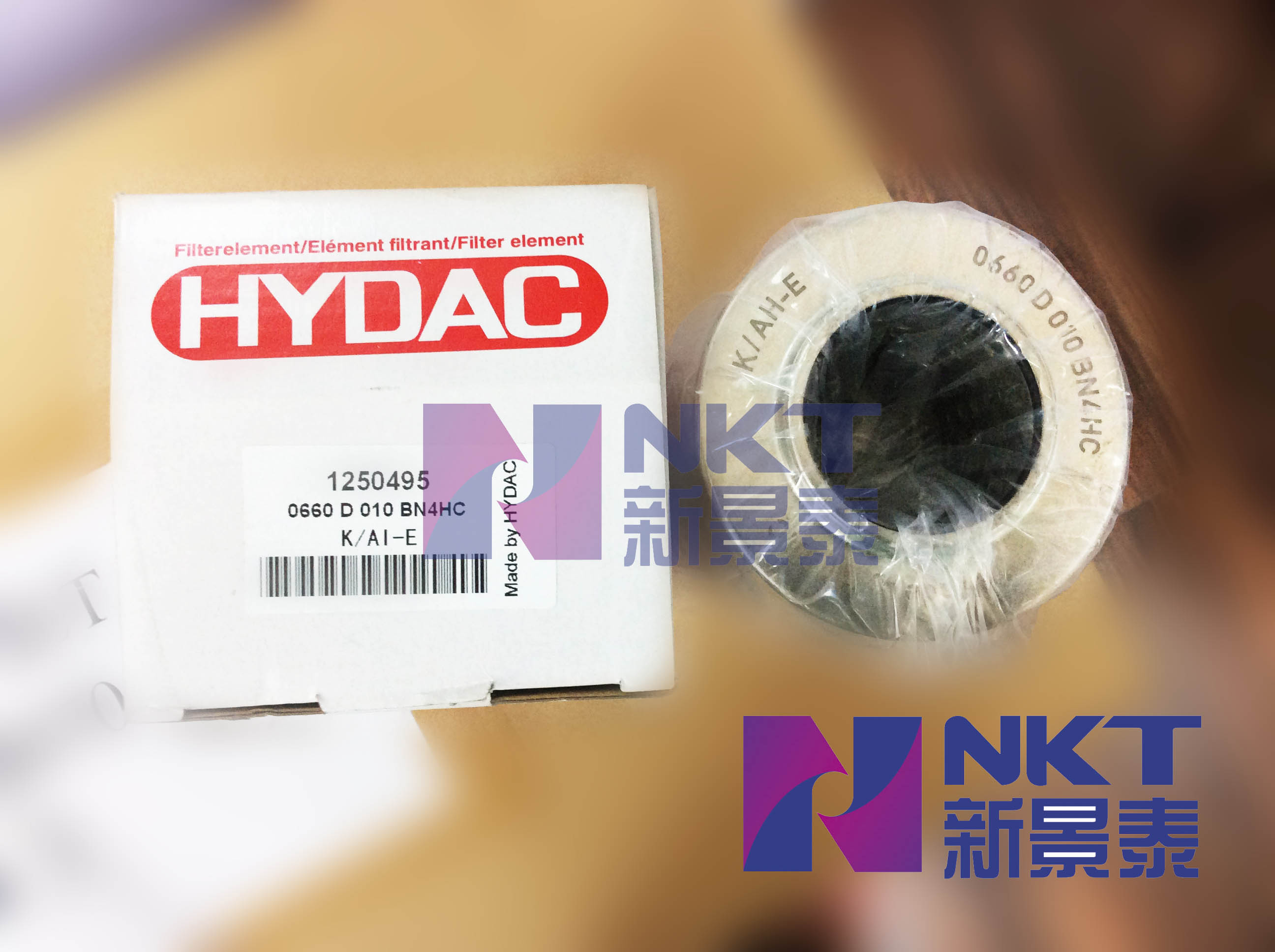 HYDAC賀德克 0660 D010 BN4HC 濾芯 恒力泰科達壓機用
